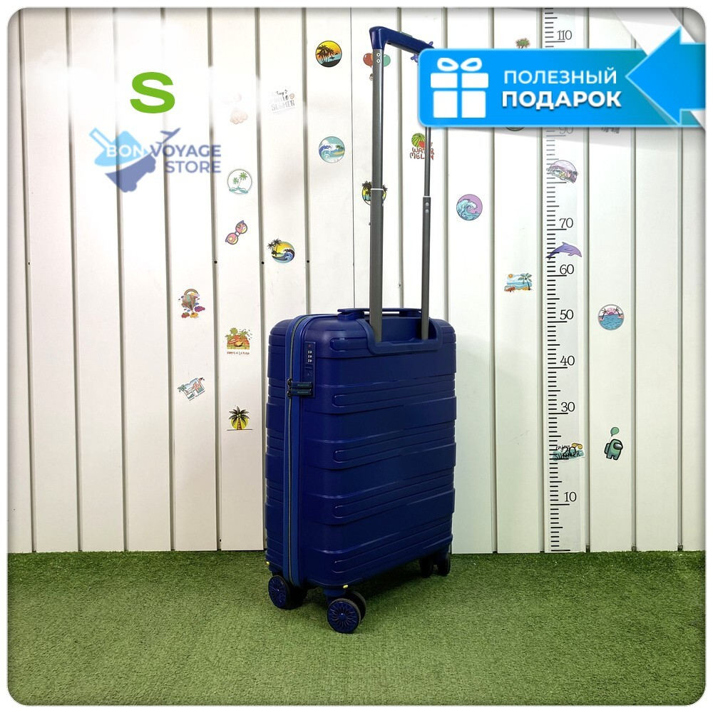 Маленький чемодан Mironpan Model B, Темно-синий, S