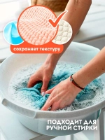 DUTYBOX Гель для стирки Персик и масло жожоба 1л