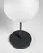 Уличная настольная лампа Dinesh черная