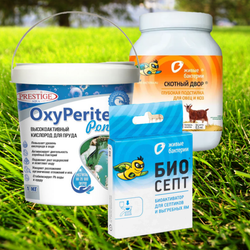 БАКТЕРИИ для фермеров