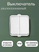 https://cdn1.ozone.ru/s3/multimedia-1-8/7854295148.jpg