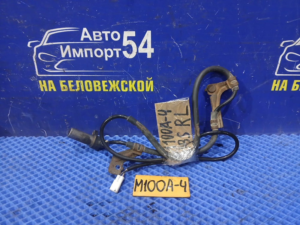 Датчик ABS задний левый TOYOTA DUET 1998-2000