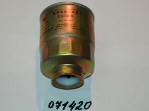 Фильтроэлемент топлива для ТСС ЭЛАД-14/19 (004164) (Water-oil separator element for KDE-14, KM376G-1125200)