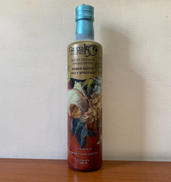 Оливковое масло Garcia de la Cruz Organic Bio 500 мл Испания