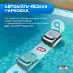 Робот-пылесос «AquaMaster» для очистки дна и стен бассейна до 250 м²