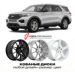 КОВАНЫЕ ДИСКИ для Ford Explorer V 2011-2019 Форд