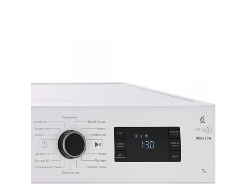 Стиральная машина Whirlpool BL SG7105 V