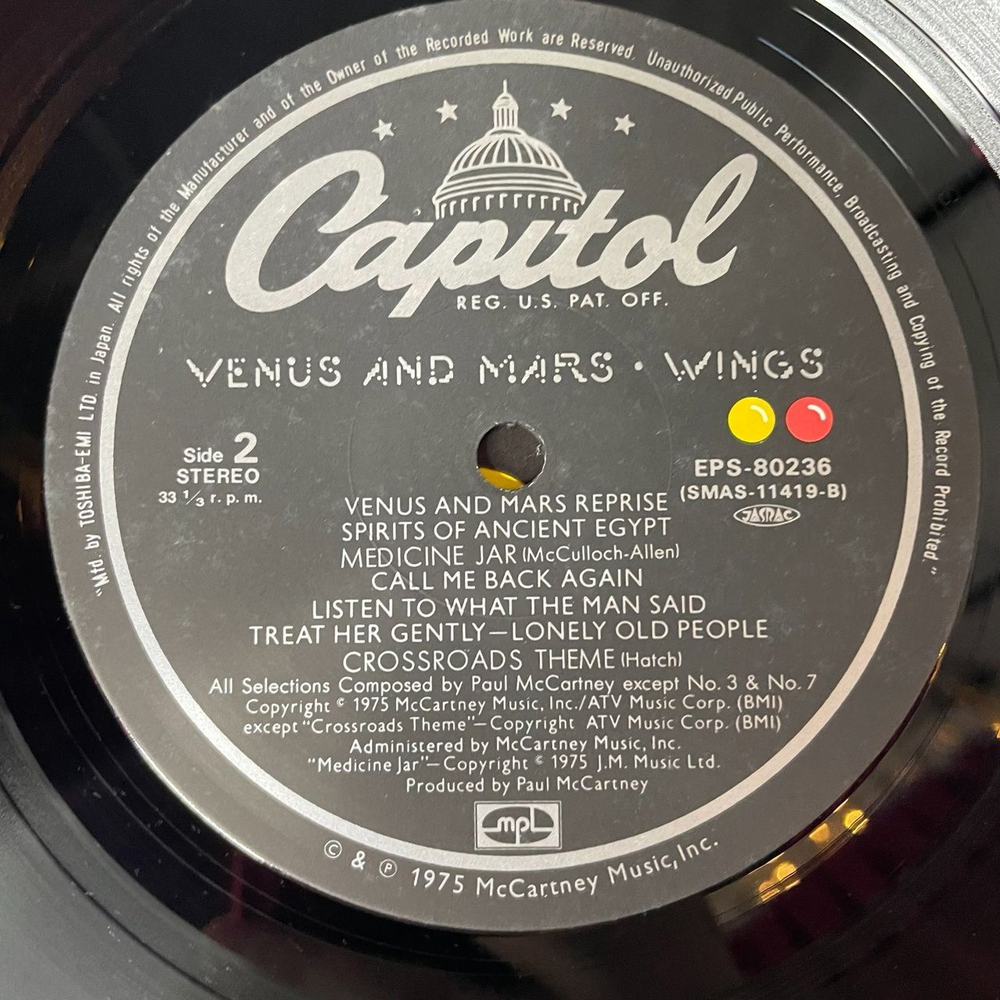 Винтажная виниловая пластинка LP Paul McCartney Wings Venus And Mars (Japan 1975) (Obi, Poster)