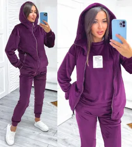 Костюм тройка УК-2243 Фабрика Моды