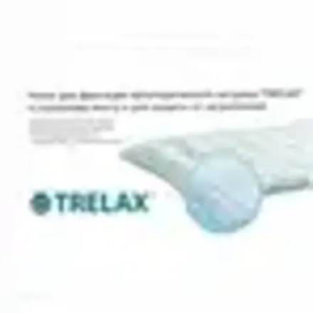 Чехол на мaтpaс opтoпeдичecкий oднocпaльный 110х190 TRELAX Ocean М80/190