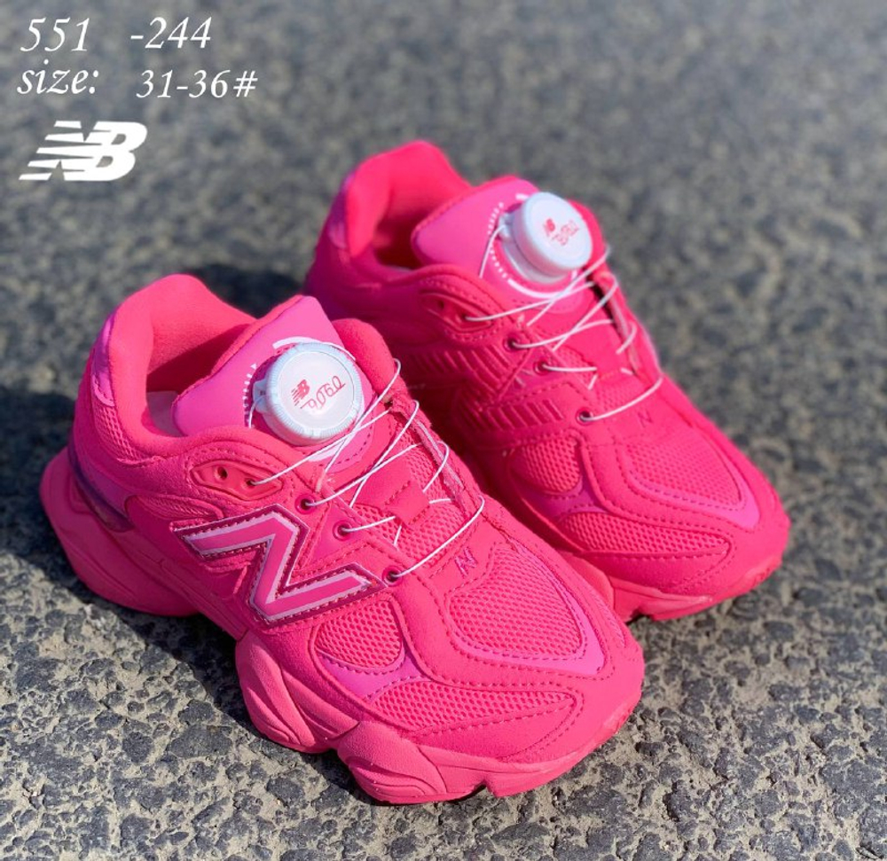 Кроссовки по 8 пар (31-36)р. / 551-244