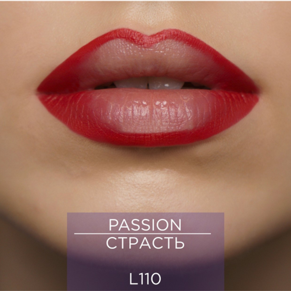 Гелевый карандаш для губ ManlyPRO - L110