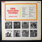 The Rolling Stones - Great Hits (Германия 1969г.)