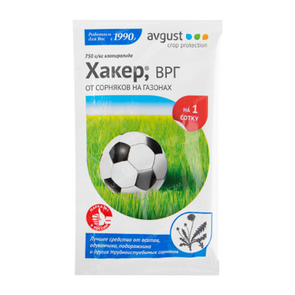 Хакер 2,5 г  Август