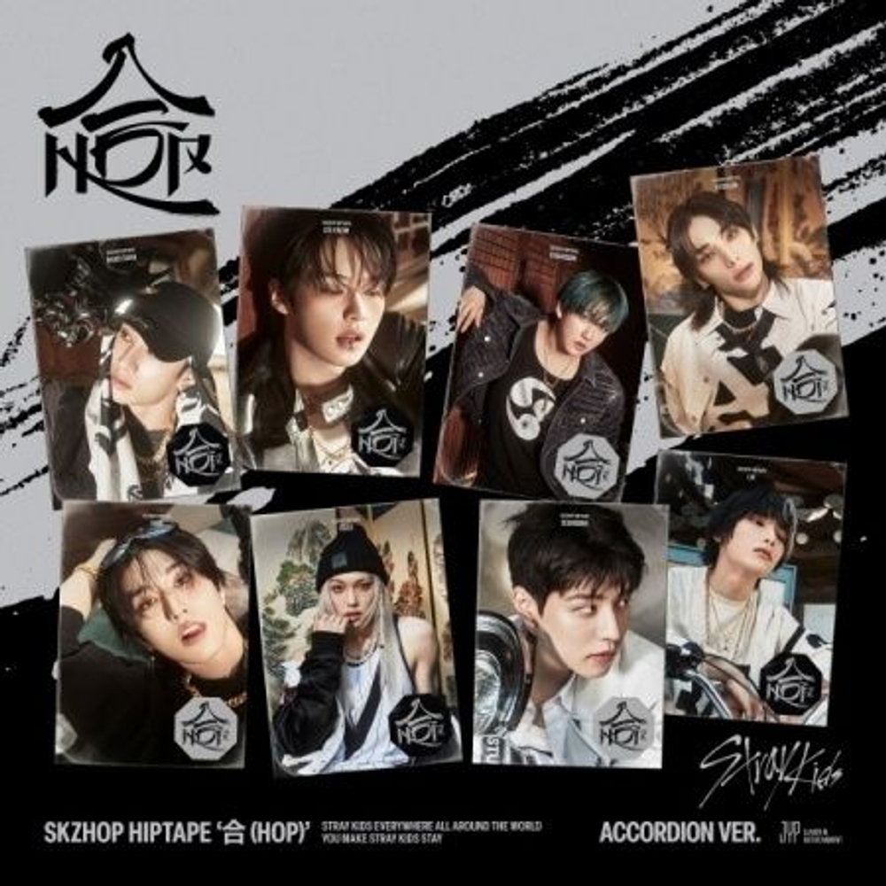 Альбом STRAY KIDS - SKZHOP HIPTAPE 'HOP' ACCORDION RANDOM Version