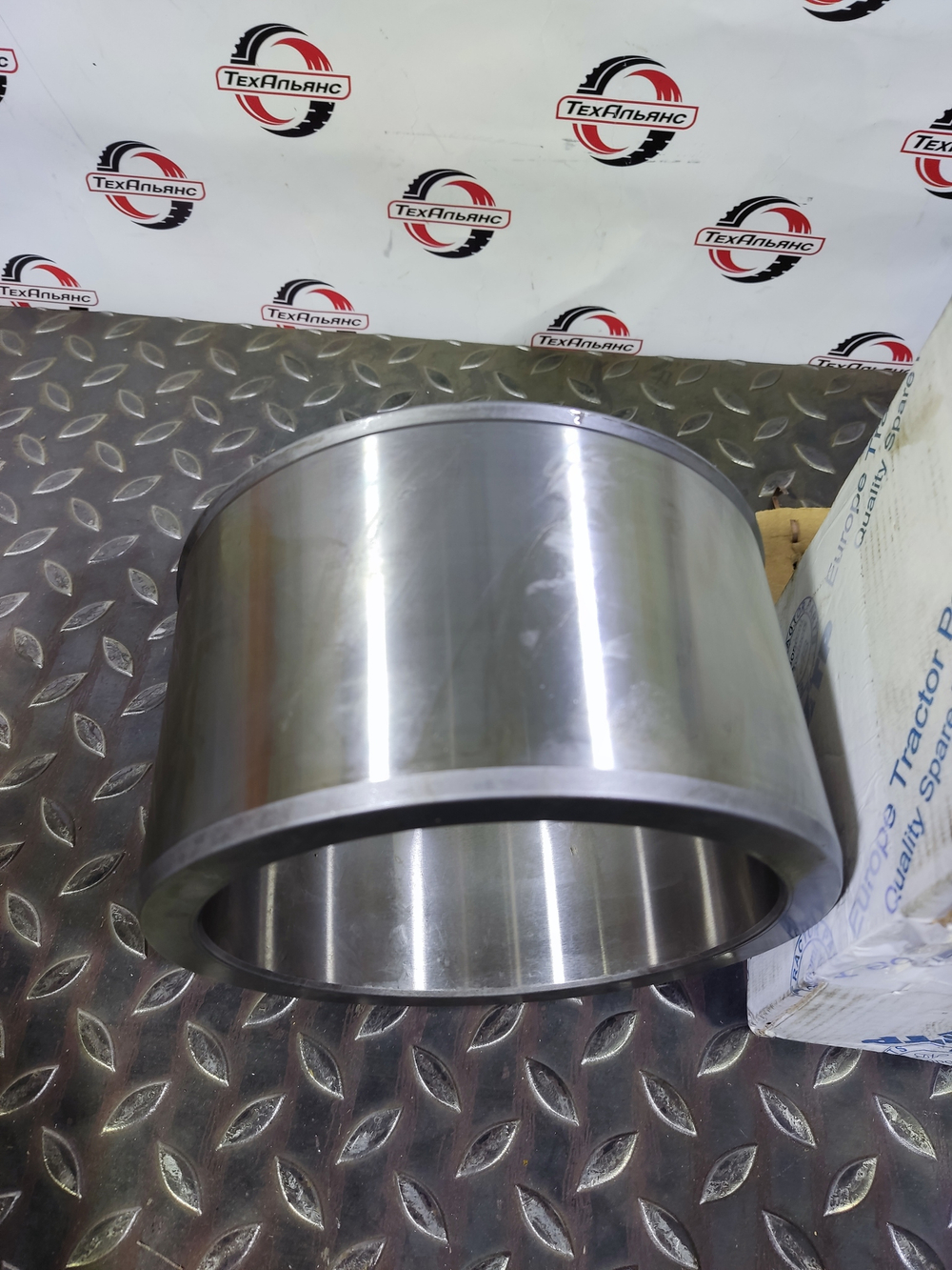 Втулка 21N-70-34180