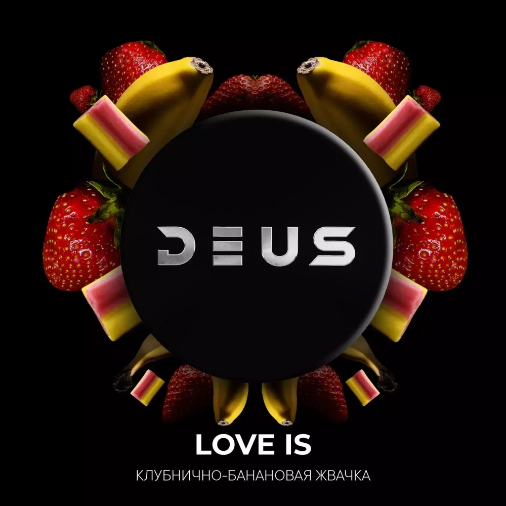 DEUS - Love Is (30г)