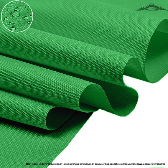 Ткань Оксфорд 600D WR/PU 1000 Трава (П243)