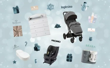 Розыгрыш подарков!