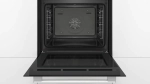 Духовой шкаф Bosch HBA530BW0S