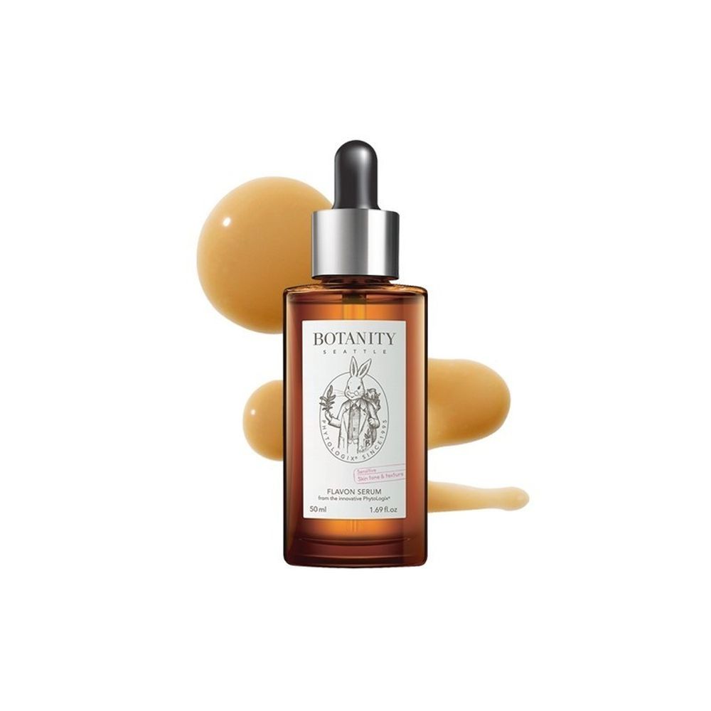 BOTANITY Flavon Serum 10ml