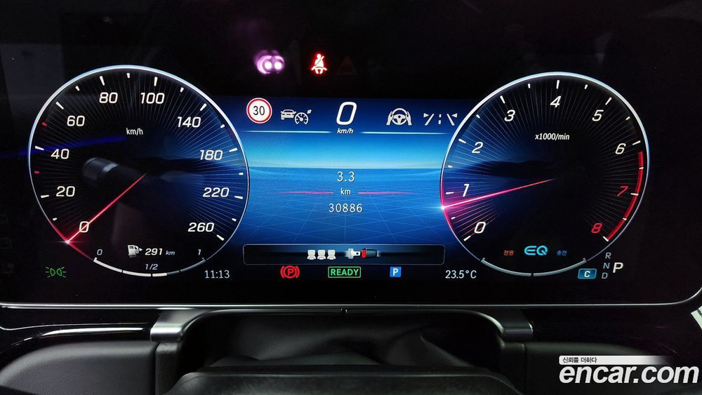 Mercedes-Benz S-Class W223 Maybach S580 4MATIC (10.2021)