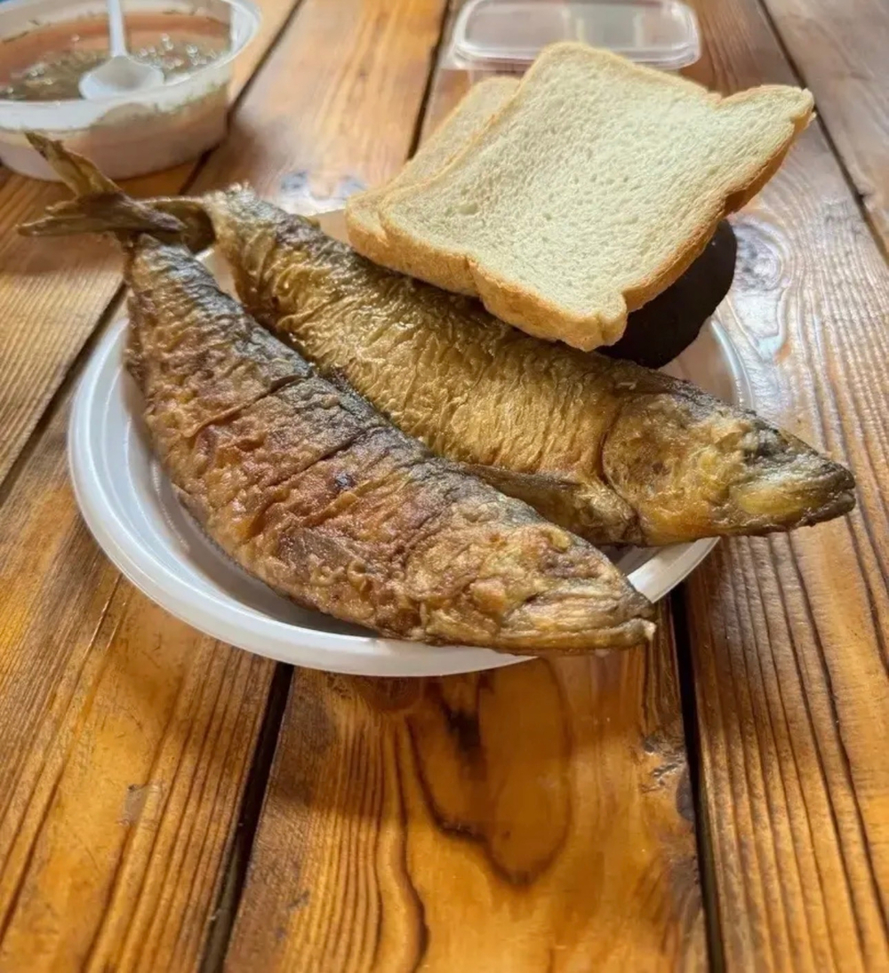 День Донской Селедки