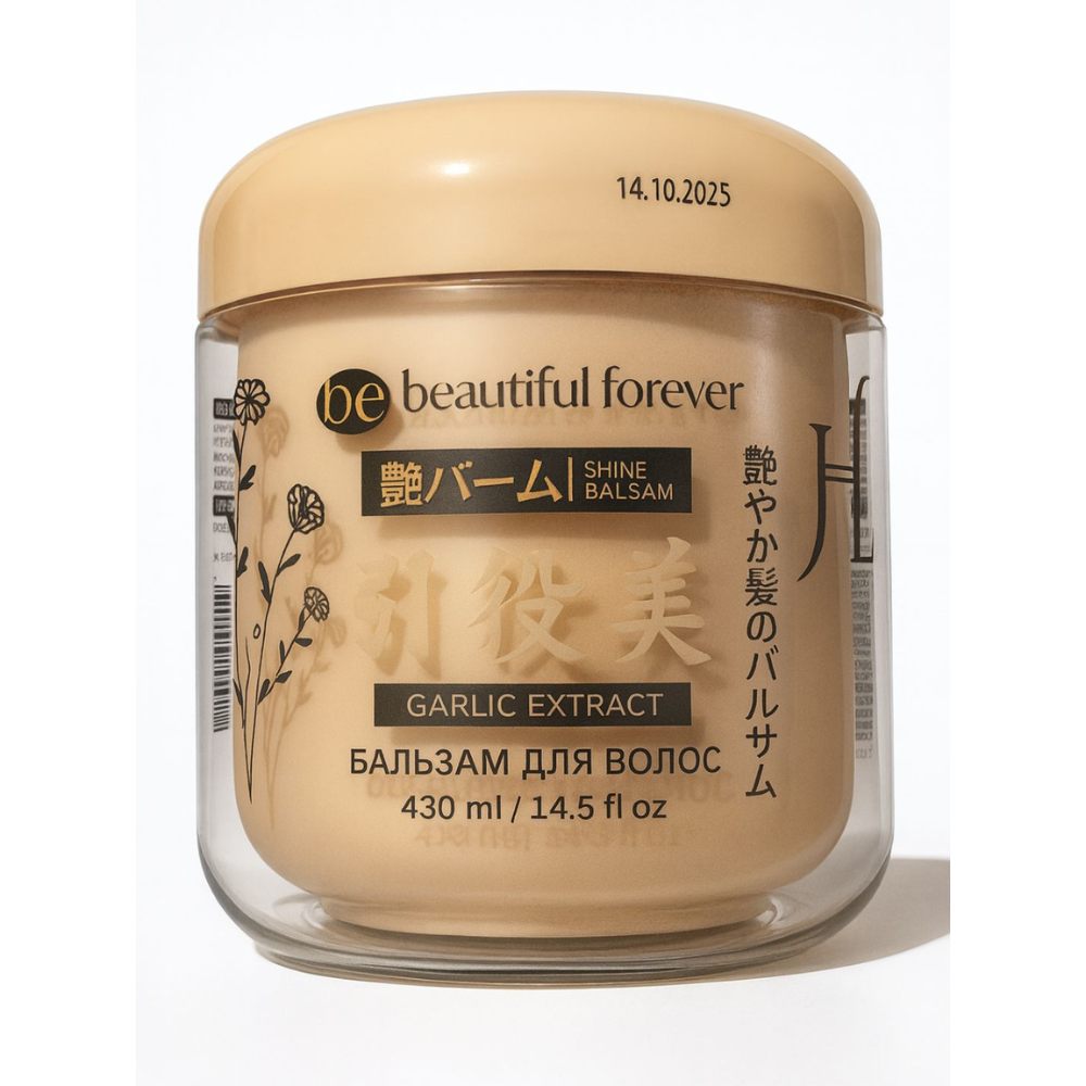 Бальзам для волос Garlic Extract 430 мл