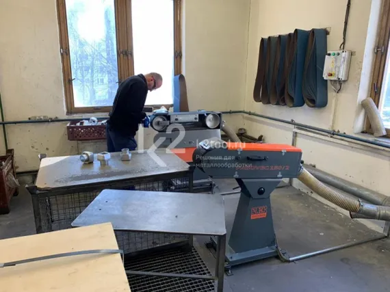 Ленточный шлифовальный станок NKO Pasovec 150/2