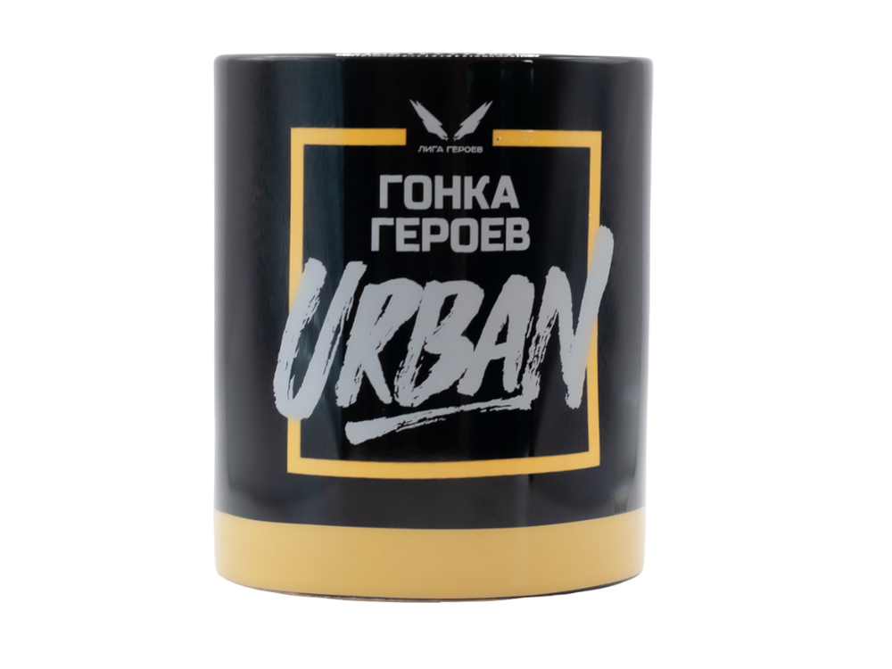 Кружка Urban