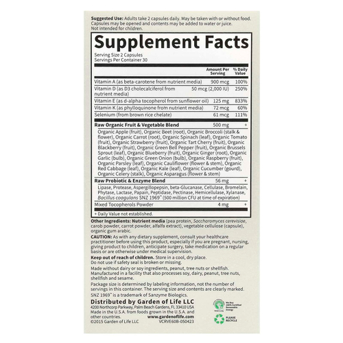 Garden of Life, Vitamin Code®, сырой витамин E, 60 растительных капсул