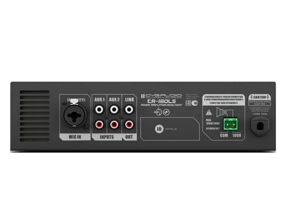 CVGAUDIO TR-180LS