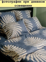 Пододеяльник 1,5 спальный хлопок / 1 5