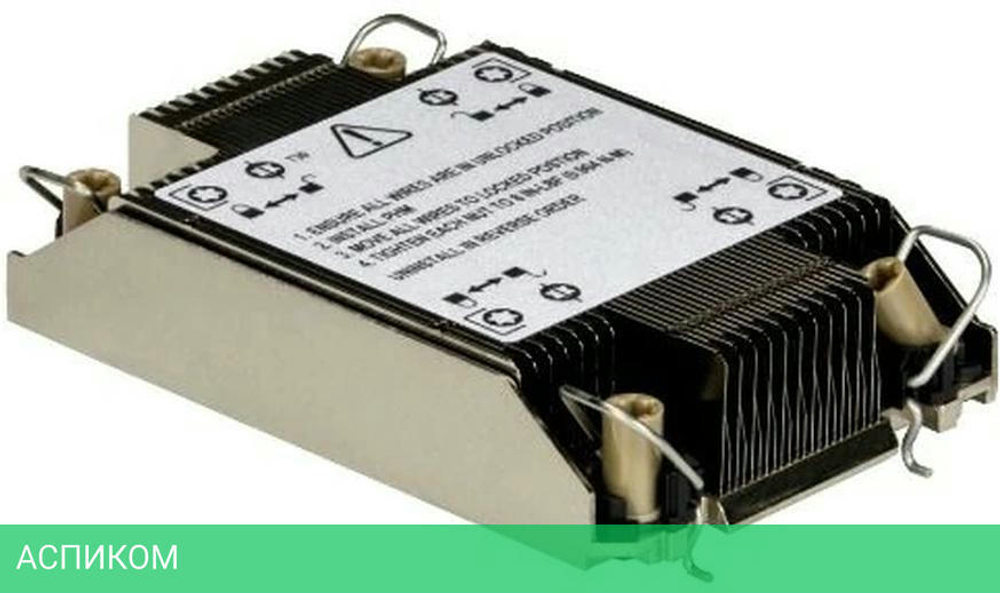 Кулер для процессора SuperMicro SNK-P0087P