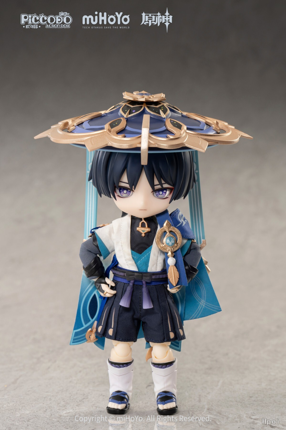 Wanderer (Scaramouche)