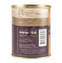 Гречка &quot;По-Купечески&quot; с томленой курицей 338г. Молодечно