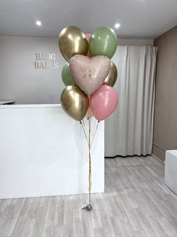 Шары для девушек №180