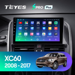 Teyes SPRO Plus 9"для Volvo XC60 2008-2013