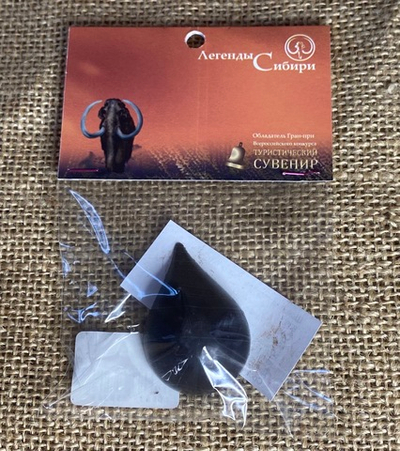 Капля нефти, горький шоколад