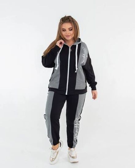 Спортивный костюм УК-533-1