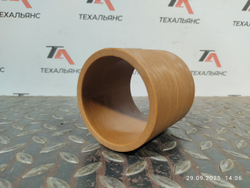 Втулка 7D-8889