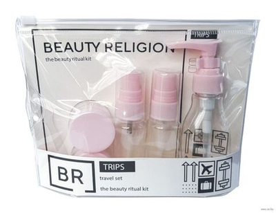 [BEAUTY RELIGION] Набор флаконов для косметических средств РОЗОВЫЙ Travel kit (pink), 5 шт*1 уп