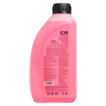 Антифриз Carville Racing, G12+, 1 кг, красн, флуоресцентный, L2018207