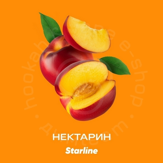 Табак для кальяна &quot;Старлайн&quot; (Нектарин), 250 г