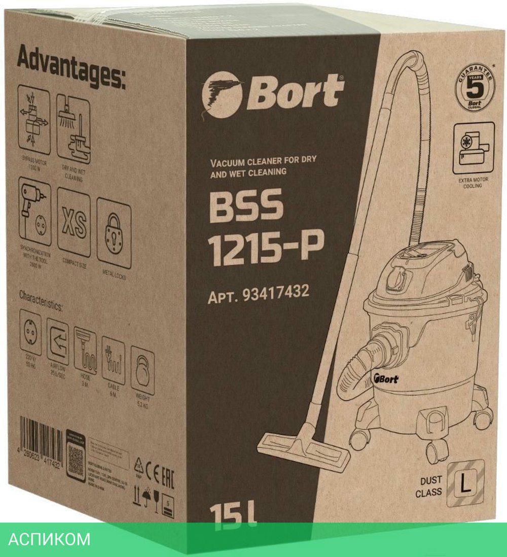 Пылесос Bort BSS-1215-P (93417432)