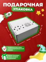 Сладкий бокс детям Сладости детям на Новый год