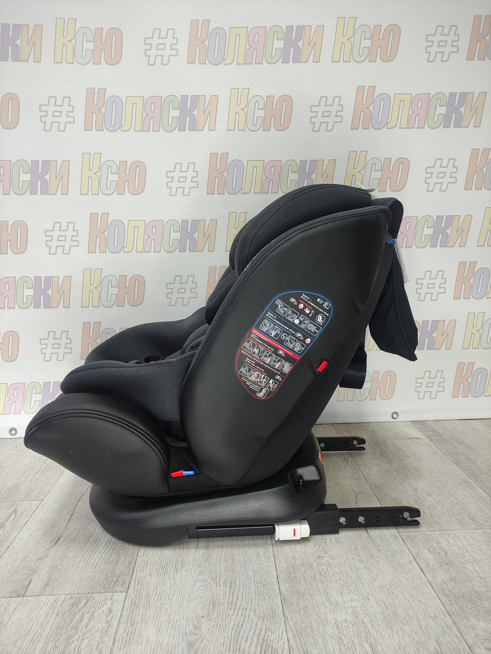 Автокресло детское Indigo Aero ST-3 0-36 черный