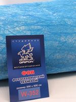 Фон тканевый Grifon TI W-352 3х5 м