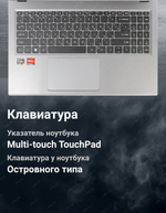 Ноутбук Acer Extensa 15 EX215-23-R8XF Ryzen 5 7520U/16/1TbSSD/WiFi/BT/noOS/15.6"