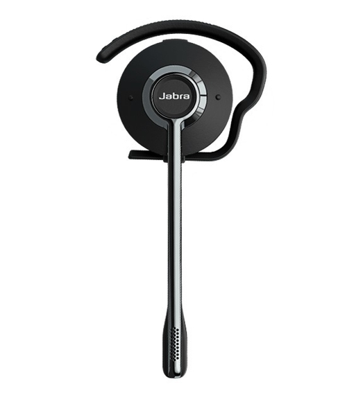 Jabra Engage 75 Convertible [9555-583-111]
